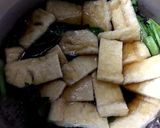 小松菜の煮浸し作り方4写真