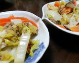 白菜とエリンギ・にんじん炒め。作り方8写真