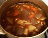 名古屋飯・どて煮作り方3写真