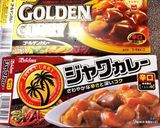 簡単圧力鍋でカレーライス作り方12写真