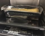 バニラアイスでさつま芋パウンドケーキ作り方9写真