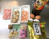 レンジde簡単♪ぷるぷるんっ茶碗蒸し作り方1写真
