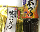レンジde簡単♪ぷるぷるんっ茶碗蒸し作り方2写真