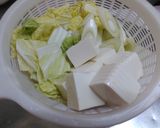 一人鍋で湯豆腐作り方1写真