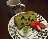 抹茶小豆のシフォンケーキ♪作り方15写真