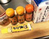 5分で完成!基本の、本格マサラ・チャイ作り方4写真