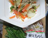 冷蔵庫の残り物で作るエスニック焼きうどん作り方5写真