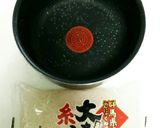 伝家宝刀!関西人が作る!すき焼き!作り方3写真