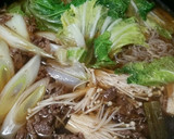 伝家宝刀!関西人が作る!すき焼き!作り方25写真