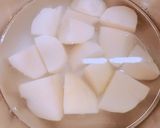 糸こんたっぷりの基本の肉じゃが作り方1写真