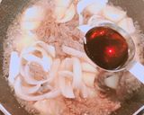 糸こんたっぷりの基本の肉じゃが作り方6写真