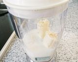 甘酒のバナナジュース作り方1写真