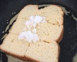 「カリッモチッ」なフレンチトースト作り方5写真