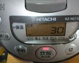 離乳食~炊飯器で軟飯~作り方2写真