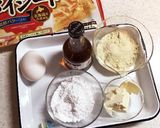 パイシートで簡単♡ガレットデロア♪作り方1写真