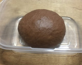 ココアと栗きんとんの折り込みちぎりパン作り方11写真