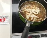 簡単残ったカレーでカレーうどん作り方2写真