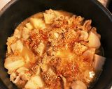 里芋と豚肉のこっくり味噌煮 ピリ辛作り方7写真