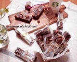 クルミとシナモンのチョコブラウニー作り方14写真