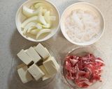 肉豆腐　（金山寺漬の素使用）作り方1写真