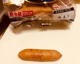 一本だけの簡単ウインナートースト作り方1写真
