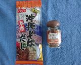 沖縄風炒り豆腐作り方4写真