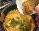 長ねぎたっぷりキムチ味噌汁作り方3写真