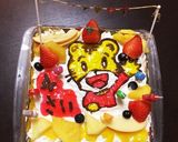 バースディスコップケーキ(しまじろう)作り方11写真