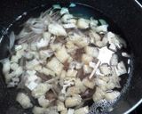 ごぼうと豆腐のお味噌汁作り方2写真
