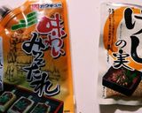 大長茄子1本で4品使い切る！作り方5写真