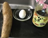 おいしいとろろ作り方1写真