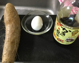 おいしいとろろ作り方1写真