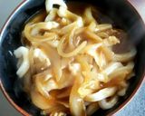 緑のカレーうどん作り方11写真