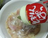 ★美味しい*鶏ムネ肉の塩麹焼き*♪作り方3写真