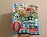 ぷちぷち☆きゅうりとハム酢の物 簡単作り方3写真