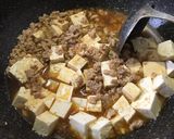 簡単！ 麻婆豆腐作り方3写真