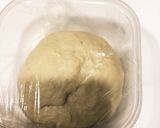 もっちもちバナナパン作り方7写真