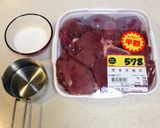 格安 鶏レバー焼き作り方1写真