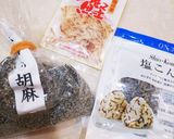 大根菜めし パート2作り方4写真