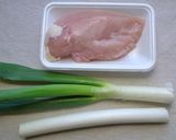 レンジだけ！丼やおつまみにねぎ塩チキン作り方1写真