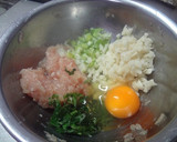 蓮根つくねとセリの根鍋作り方3写真