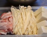豚バラごぼうと豆腐のスープ鍋作り方2写真