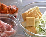厚揚げ豆腐と長ねぎのキムチ炒め作り方1写真
