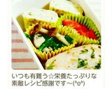 しらすと青海苔の卵焼き～☆作り方5写真
