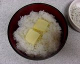 ヤックン絶賛のしらすバターまぜご飯作り方1写真
