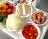 餅入りミルクシチュー作り方1写真