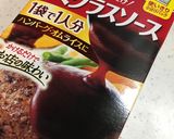 ＊デミグラスでコク旨！私のミートソース＊作り方7写真
