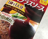＊デミグラスでコク旨！私のミートソース＊作り方7写真