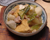 すき焼き風♪　厚揚げと豚肉と白ねぎの煮物作り方17写真