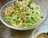 白菜とベーコンの爽やかサラダ作り方4写真